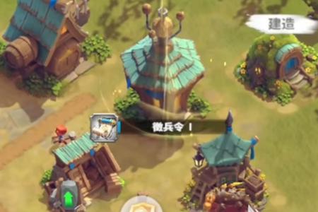 万龙觉醒研究所作用介绍