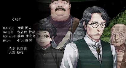 人狼村之谜截图3