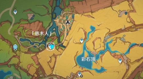 原神5.0绿油油的纸任务攻略