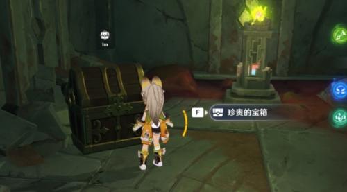 原神5.0绿油油的纸任务攻略