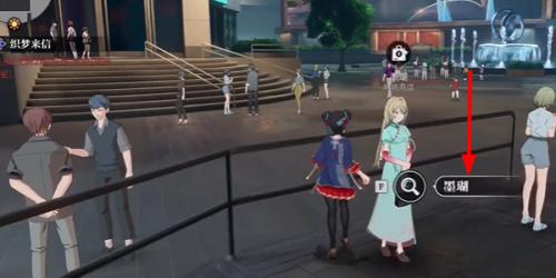 归龙潮麻将商店位置