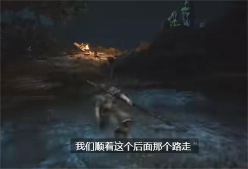 黑神话悟空盘丝岭四张紫符位置在哪