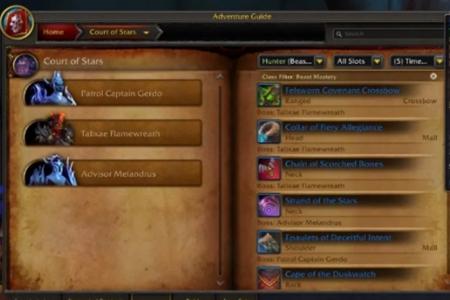 魔兽世界时空漫游玩法攻略