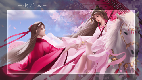 重开三国人生模拟器截图3