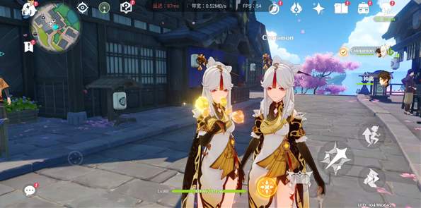 网易云原神截图3