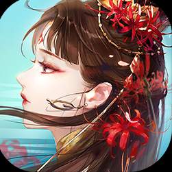 倩女幽魂折扣端