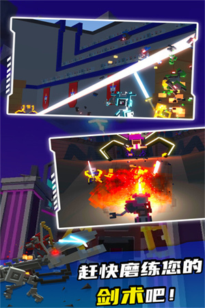 机器人角斗场模组手机版截图1