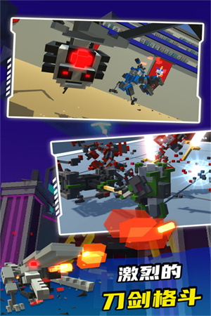 机器人角斗场模组手机版截图2