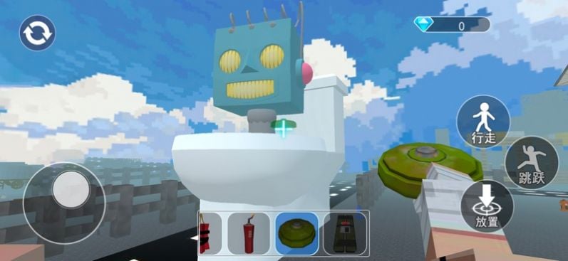 马桶人战争厕所截图2