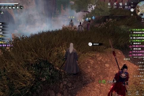 下一站江湖2亢龙技能卷获取方法