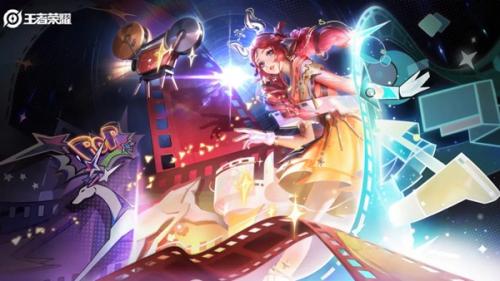 王者荣耀瑶拾光映像皮肤获取方法