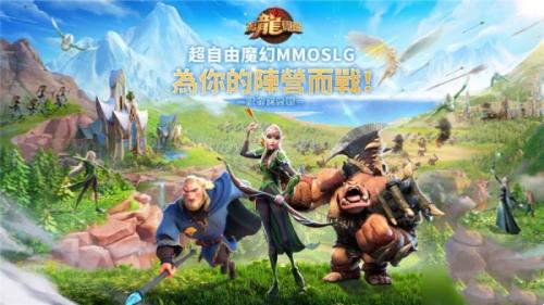 万龙觉醒自动打怪使用方法