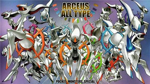 口袋妖怪黑琥珀截图1