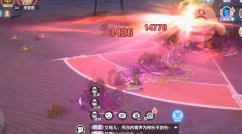 仙境传说新启航皮里恩打法