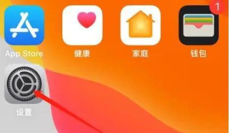 safari浏览器高级设置怎么设置