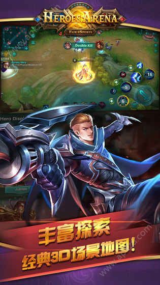 血战英雄截图1