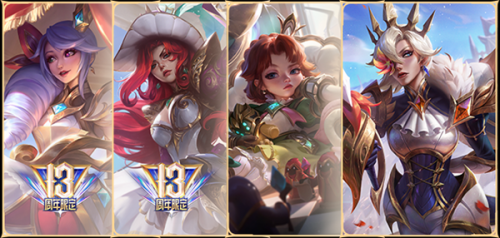 英雄联盟凤舞无双宝典上线时间介绍