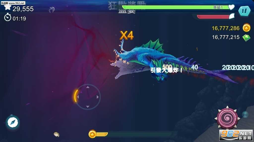 饥饿鲨进化2015老版本