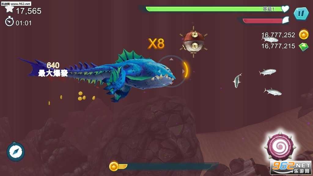 饥饿鲨进化2015老版本