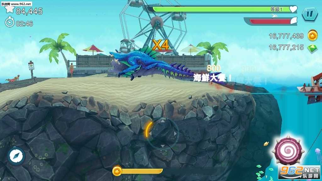 饥饿鲨进化2015老版本