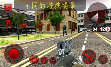 穿越火线王者派对截图1