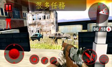 穿越火线王者派对截图3