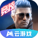 穿越火线王者派对