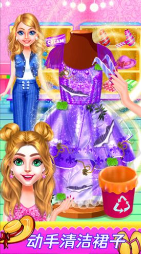 落樱童话樱花小镇截图1