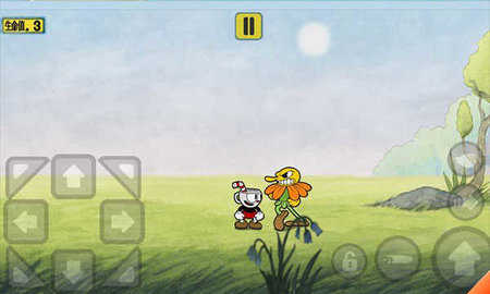 茶杯头最后的美食