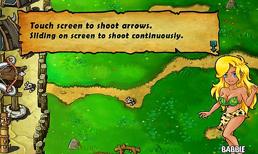 王者荣耀日服截图2