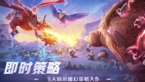 万龙觉醒飞行单位介绍