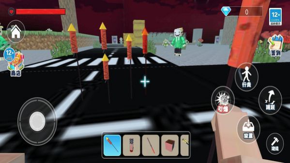 沙盒世界kselebox截图2