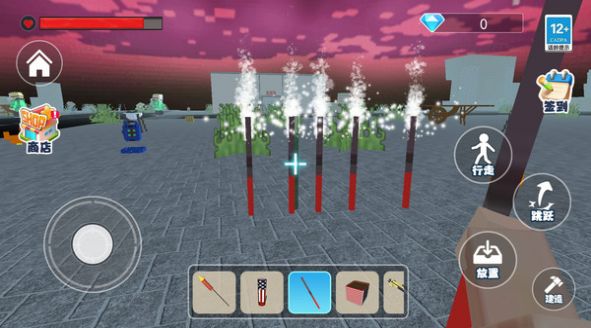 沙盒世界kselebox截图3