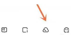 夸克网盘回收站在哪里