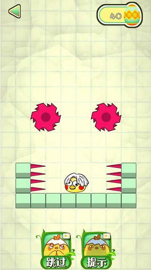 救救小黄鸡安卓版截图3
