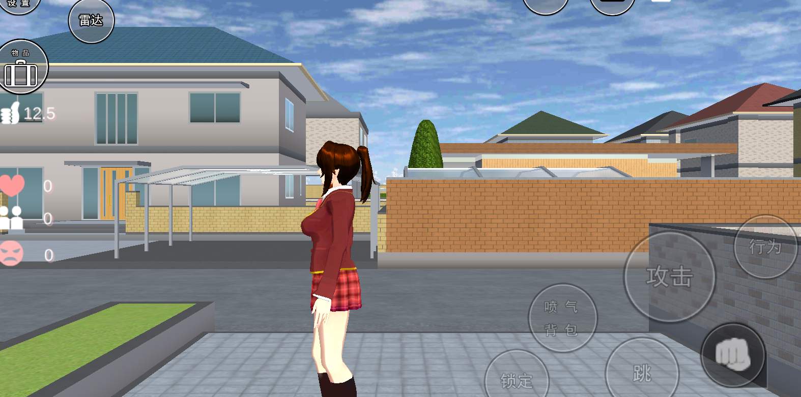 樱花校园动漫模拟器截图3