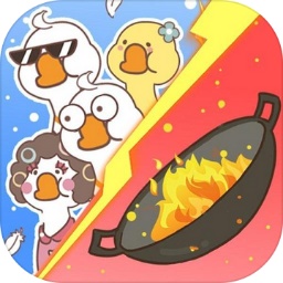 暴躁大鹅电摇鹅