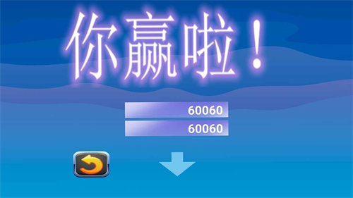 兔兔也疯狂中文版截图3