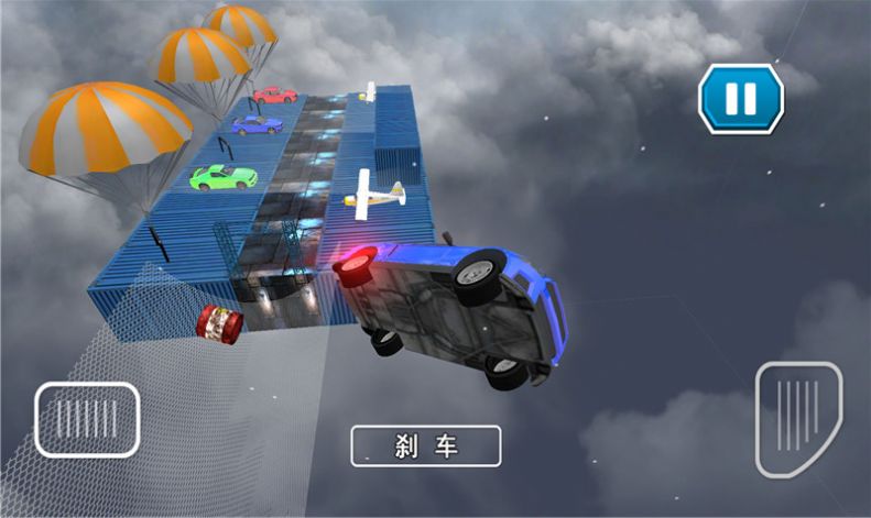 王者飞车精英官方版截图2