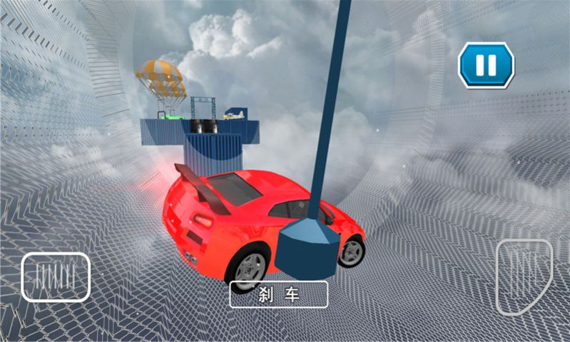 王者飞车精英官方版截图3