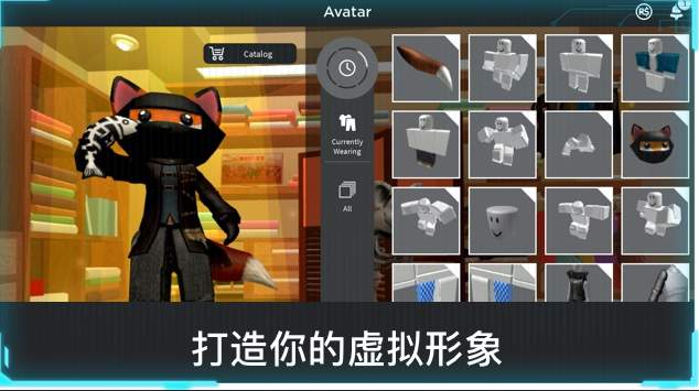 罗布乐思班班幼儿园2第二章手机版截图2
