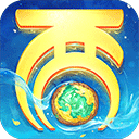 大话西游单机版