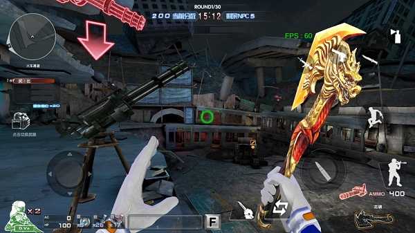 单机穿越火线截图1