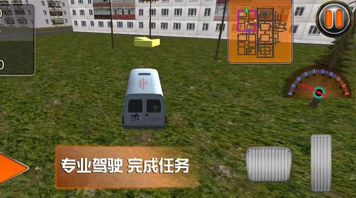 趣味小镇官方版截图2