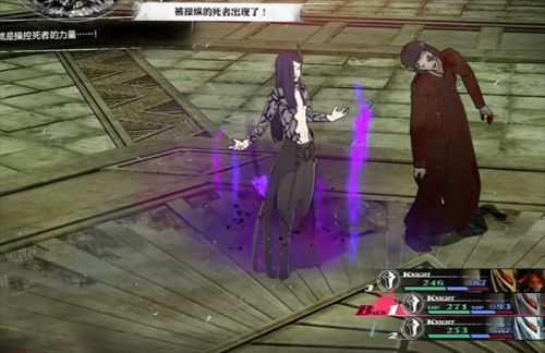 暗喻幻想佐尔巴战斗攻略