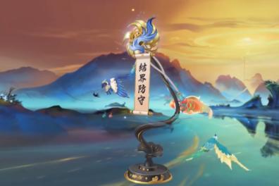 阴阳师鸢戏游鲤皮肤怎么获得