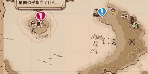 猫咪斗恶龙3开足喵力怎么获得