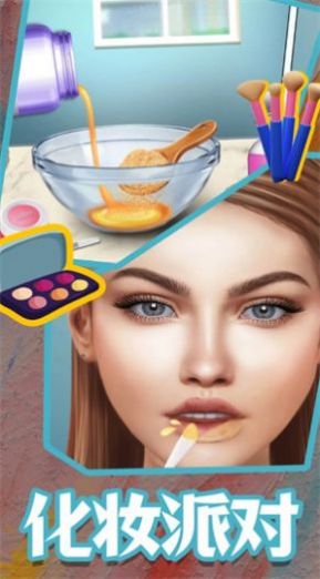 换装美少女截图3