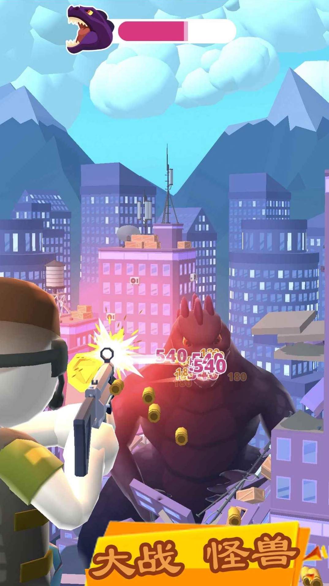 空中决战怪兽截图3