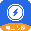电工专家